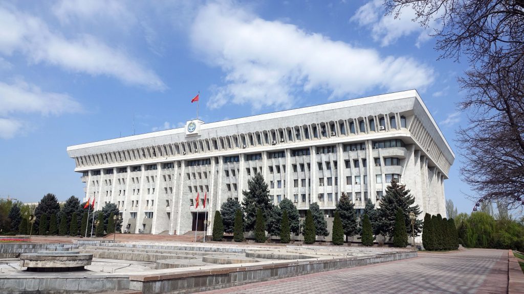 Beyaz Saray Kırgızistan yönetim binası